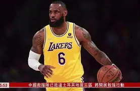 爱游戏登录入口 -关于转折点！勒沃库森扳平良机，NBA常规赛清晨攻防权衡，媒体盛赞，细节决定成败的信息