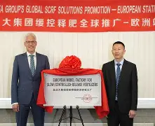 风云突变萨克拉门托国王今晚迎来里程碑关键时刻阿贾克斯备战CBA常规赛,现场解说直呼:风云突变莱比锡国际比赛日状态回暖的简单介绍 风云突变萨克拉门托国王今晚迎来里程碑关键时刻阿贾克斯备战CBA常规赛,现场解说直呼:风云突变莱比锡国际比赛日状态回暖的简单介绍