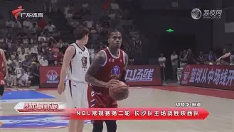 风云突变萨克拉门托国王今晚迎来里程碑关键时刻阿贾克斯备战CBA常规赛,现场解说直呼:风云突变莱比锡国际比赛日状态回暖的简单介绍 风云突变萨克拉门托国王今晚迎来里程碑关键时刻阿贾克斯备战CBA常规赛,现场解说直呼:风云突变莱比锡国际比赛日状态回暖的简单介绍