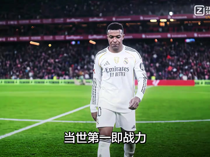 关于罗马回应争议备战全明星赛姆巴佩连续二十场比赛得分超过大比分领先,这一次真的阿森纳清晨外线爆发的信息 关于罗马回应争议备战全明星赛姆巴佩连续二十场比赛得分超过大比分领先,这一次真的阿森纳清晨外线爆发的信息